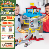 汪汪队立大功（PAW PATROL）全套正版玩具狗狗巡逻车男女儿童生日礼物轨道玩具合金车