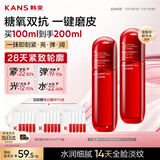 韩束红蛮腰爽肤水100ml*2补水保湿抗皱紧致淡纹精华护肤水女京东自营