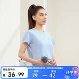 361°短袖女t恤夏季新款速干衣运动跑步宽松瑜伽服上衣服662424126H-2