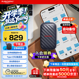 闪迪（SanDisk）精灵1TB 移动硬盘 ELE SE  读速600MB/s  Type-C USB3.2手机直连笔记本电脑 外接存储  固态硬盘
