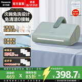 松下（Panasonic）【专业除螨】免洗次抛尘袋除螨仪床上高温杀菌吸尘器三合一自集尘床宝手持吸尘器大吸力DC15pro 绿色【17000pa】DC15G
