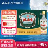 洮南香经典老虎头 浓香型白酒吉林特产名酒口粮酒 老味道 52度 450ml 12瓶整箱