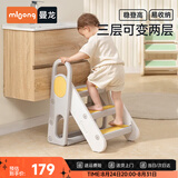曼龙儿童百变扶手凳踩脚凳可折叠增高凳宝宝洗手台防滑梯子 莫奈灰