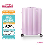 美旅行李箱24英寸拉杆箱可扩容旅行箱大容量密码箱学生薯条箱79B粉