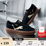 彪马（PUMA）黑色增高厚底松糕鞋女新款秋季休闲鞋PLATFORM397233 黑色-白-雪白色-01 38
