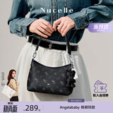 纽芝兰（NUCELLE）Angelababy同款飞马豌豆包2026新款单肩腋下斜挎女包生日开学礼物