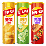 乐事（Lay's）薯片（原味+黄瓜味+烤肉味）104g*3 组合装 休闲零食 百事食品