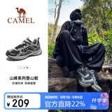 骆驼（CAMEL）【盘龙】户外登山鞋男女越野运动跑鞋防泼水防滑徒步鞋   42