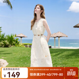 百图betu女装夏季新款连衣裙无袖羽毛流苏背心气质裙子女2506T52 浅杏色 M