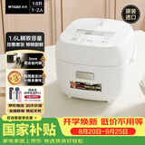 虎牌（TIGER）原装进口迷你电饭煲1-2人小型电饭锅家用预约不粘内胆饭煲星月白 JBS-T55C-WM  1.6L