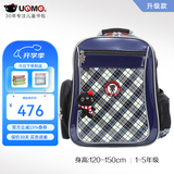 UnMe台湾unme男女小学生一年级书包男1-3-6轻防水儿童双肩背送礼书包 3214S蓝格 1-5年级 小挂件+腰扣