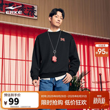 鸿星尔克财源滚滚丨加绒运动圆领卫衣新年款男女情侣本命年红色衣服打底衫