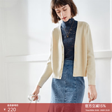 颜域V领开衫外套女士针织衫通勤百搭2023年秋季新款纯色显瘦外搭 白色1 S/36