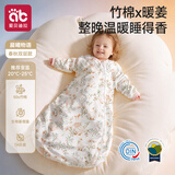 爱贝迪拉（AIBEDILA）婴儿睡袋宝宝秋冬竹棉恒温双层防惊跳睡袋0-6月新生儿睡袋一体L码