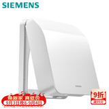 西门子（SIEMENS）开关插座防水盒 螺丝固定 暗装面板防溅盒 雅白色(可90°悬停)