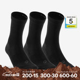 迪卡侬（DECATHLON）透气吸汗袜子运动袜高帮棉袜柔软舒适男女长袜 RS160-商务黑色-3双装 【39-42】(鞋码39/40/41/42)