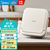 美的（Midea）【品牌直营】电饼铛 家用双面加热加深大火力可拆洗烤盘 煎饼锅三明治早餐机蒸汽煎烤机方形电饼档 【蒸汽嫩烤 下盘可拆洗】MC-JKE28J51
