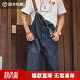 马登工装美式复古情侣甲板背带裤水洗丹宁直筒阔腿牛仔裤休闲长裤男潮 牛仔蓝 【工装美式/Baggy直筒阔腿背带裤/春秋季男款】 XL