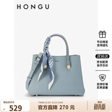 红谷丝巾包女包赵多娜同款单肩包女手提包包牛皮斜挎包七夕情人节礼物