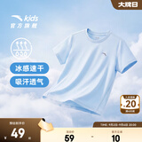 安踏童装儿童t恤男女童清风T夏季新款速干透气舒适青少年短袖12-16岁 【冰感速干100%涤】布雷蓝5110-4 130 cm/小童