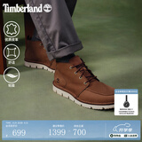 添柏岚（Timberland）官方男鞋中帮休闲鞋商务通勤轻便皮革偏大|A41Z1 A41Z1W/中棕色 43.5