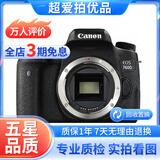 佳能/Canon 500D 600D 700D 800D 850D学生入门拍照摄像高清旅游 二手单反相机 99新 佳能760D 单机身 标配