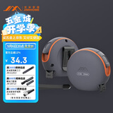 吉米家居 抗摔防锈耐磨5.5m卷尺 双面刻度包胶卷尺 JM-G15320N