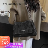 千百度（C.BANNER）包包女包牛皮单肩包精致托特包时尚轻奢生日礼物高级感送女友老婆