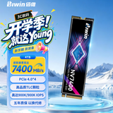 佰维（BIWIN）4TB SSD固态硬盘M.2接口(NVMe协议) NV7400系列 PCIe4.0读速7400MB/s AI PC电脑存储配件