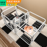 憨憨宠狗围栏宠物狗狗围栏室内狗栅栏折叠拆卸狗笼子小中大型犬猫咪护栏 【一室一厅】 带槅门款120*60*60cm