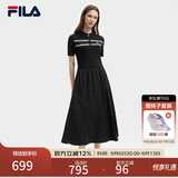 斐乐小黑裙|FILA显瘦收腰连衣裙26春夏时尚休闲简约针织拼接女裙 正黑色-BK S 160/80A/S