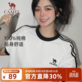 骆驼（CAMEL）【迪丽热巴同款】短袖t恤柔棉T神男女装夏季新款运动宽松休闲上衣