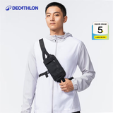 迪卡侬（DECATHLON）户外运动包跑步斜挎腰包男女夏季骑行包胸包手机袋健身WSSA 午夜黑 均码