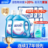 蓝月亮深层洁净洗衣液薰衣草香2.75kg*2+1kg*3袋+500g*3袋【品质严选】