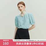 范思蓝恩23FS12612圆领短袖衬衫女夏季新款绝美上衣法式气质 西子蓝 M