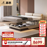 慕思（de RUCCI）恋怀 床皮床 主卧1.8米大床真皮床轻奢实木框架家具婚床双人床 悬浮储物款(米白色)+155床垫 1.8*2米