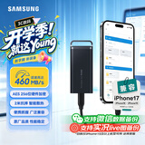 三星（SAMSUNG）4TB Type-c USB 3.2 移动固态硬盘（PSSD）T5 EVO 星耀黑  手机直连笔记本外接