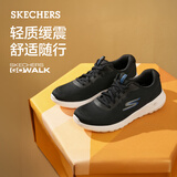 斯凯奇（Skechers）健步鞋男士秋季软底减震运动鞋舒适百搭休闲鞋通勤男鞋216281