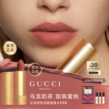 古驰（GUCCI）倾色绒雾唇膏礼盒208口红哑光质感 生日礼物送女友教师节礼物