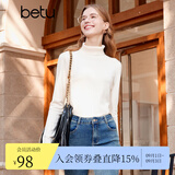 百图betu女装冬季新款毛衣高领百搭毛衫长袖打底针织衫女2311T29 米白 S