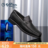 金利来（Goldlion）男鞋商务休闲鞋舒适轻质透气时尚皮鞋59683019201A黑40码
