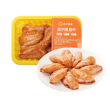 正大食品【烧烤季】正大 冷鲜奥尔良翅中360g