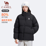骆驼（CAMEL）加厚面包服秋冬季新款男女装户外防风防寒80绒蓬松宽松立领外套