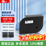 赛恩瑞德线号机贴纸T800/T900标签贴纸线号机贴纸号码管打码机不干胶标签纸12mm黄色贴纸TL12Y 9mm白色【适用T800/900】