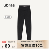 ubras仿牛仔高腰收腹加绒打底裤女保暖时尚高弹可外穿 黑色平腰款 1条 M