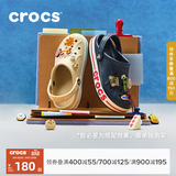 CROCS卡骆驰贝雅卡骆班儿童洞洞鞋沙滩凉鞋男童女童拖鞋/207018/207019 冬日白-11S 33 (200mm)