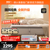 喜临门白骑士床垫加厚进口乳胶护脊黄麻 独袋弹簧家用 白骑士plus+【四重升级/经典延续】-厚25cm 1.5*2米（注意尺寸）