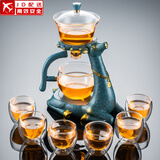 正扬磁吸玻璃自动茶具套装家用耐热创意功夫懒人泡茶器办公会客小套 一鹿高升(自动天蓝)+六高双层