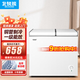 北极熊（BEIJIXIONG）冰柜商用卧式大容量冷柜家用冷藏冷冻单双温商用大冰柜冷冻柜展示柜一级能效 248双温【一级能效 升级铜管部件】