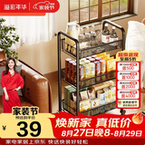 溢彩年华厨房置物架落地储物架移动收纳小推车蔬菜架子多层零食架1056-BK